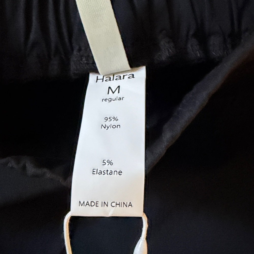 HALARA women's Classic Black athleisure cinch waist drawstring Pants new NWT - Picture 10 of 13